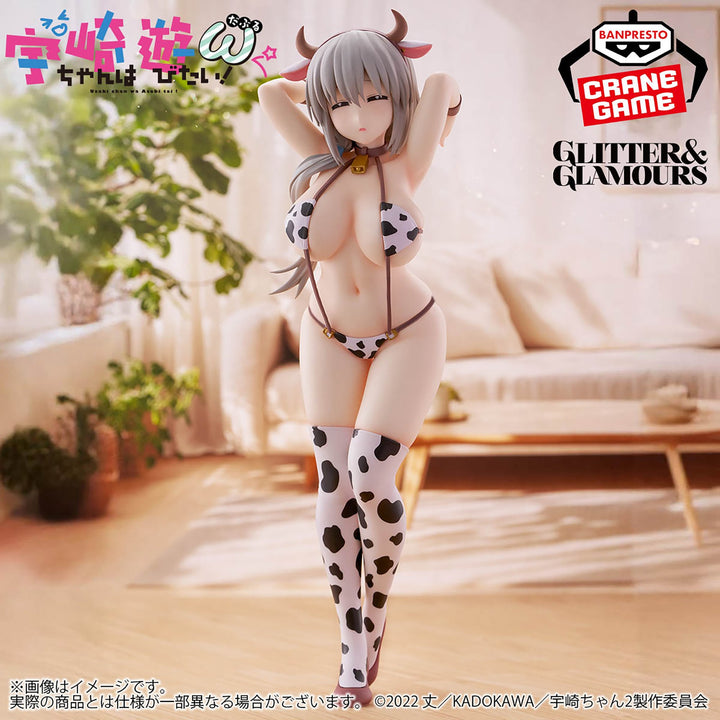 UZAKI-CHAN WANTS TO HANG OUT! ω GLITTER&GLAMOURS TSUKI UZAKI Cow Swimsuit ver.