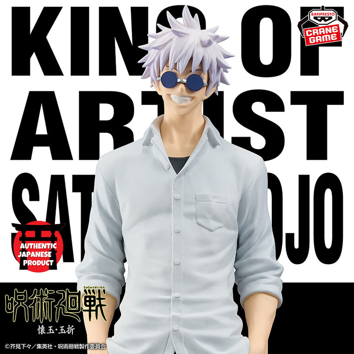 JUJUTSU KAISEN KING OF ARTIST SATORU GOJO Hidden Inventory - Premature Death II