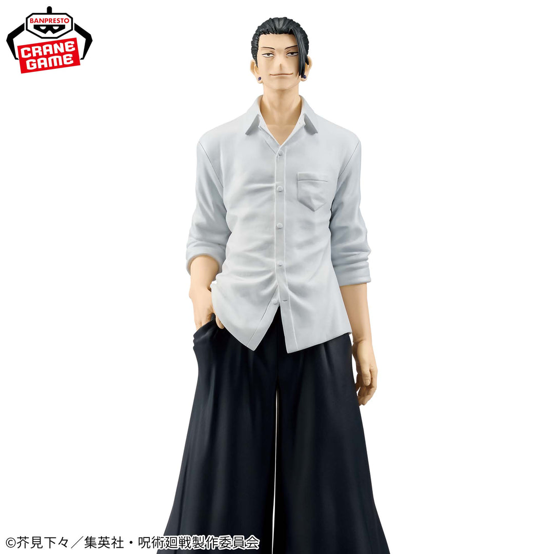 JUJUTSU KAISEN KING OF ARTIST SUGURU GETO Hidden Inventory - Premature Death II