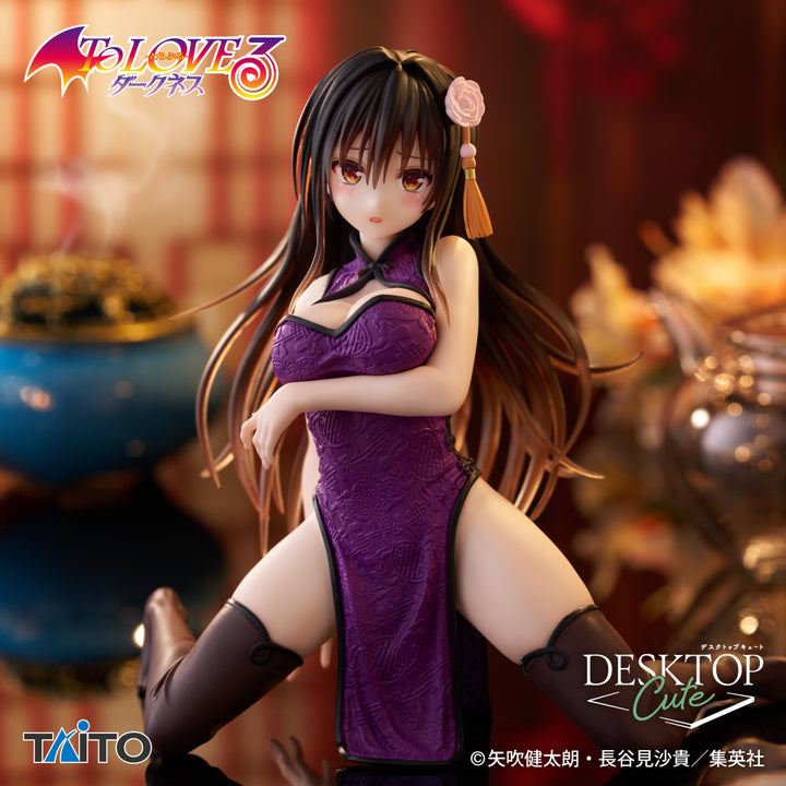 TO LOVE RU DARKNESS Desktop Cute Figure YUI KOTEGAWA-China Dress ver_-