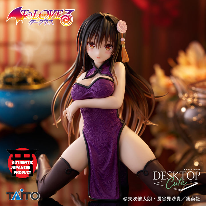 TO LOVE RU DARKNESS Desktop Cute Figure YUI KOTEGAWA-China Dress ver_-