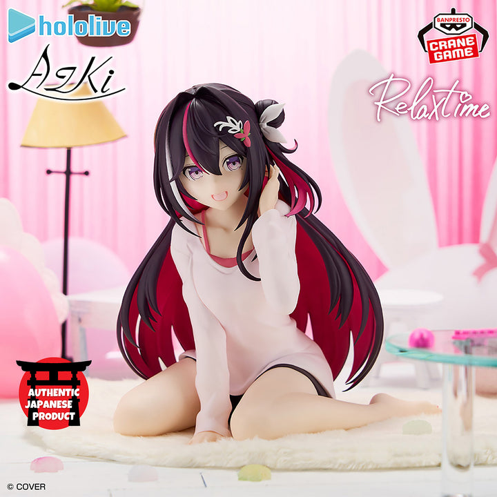 HOLOLIVE-hololive IF -Relax time-AZKI