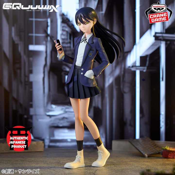 MOBILE SUIT GUNDAM GQUUUUUUX NYAAN Figure