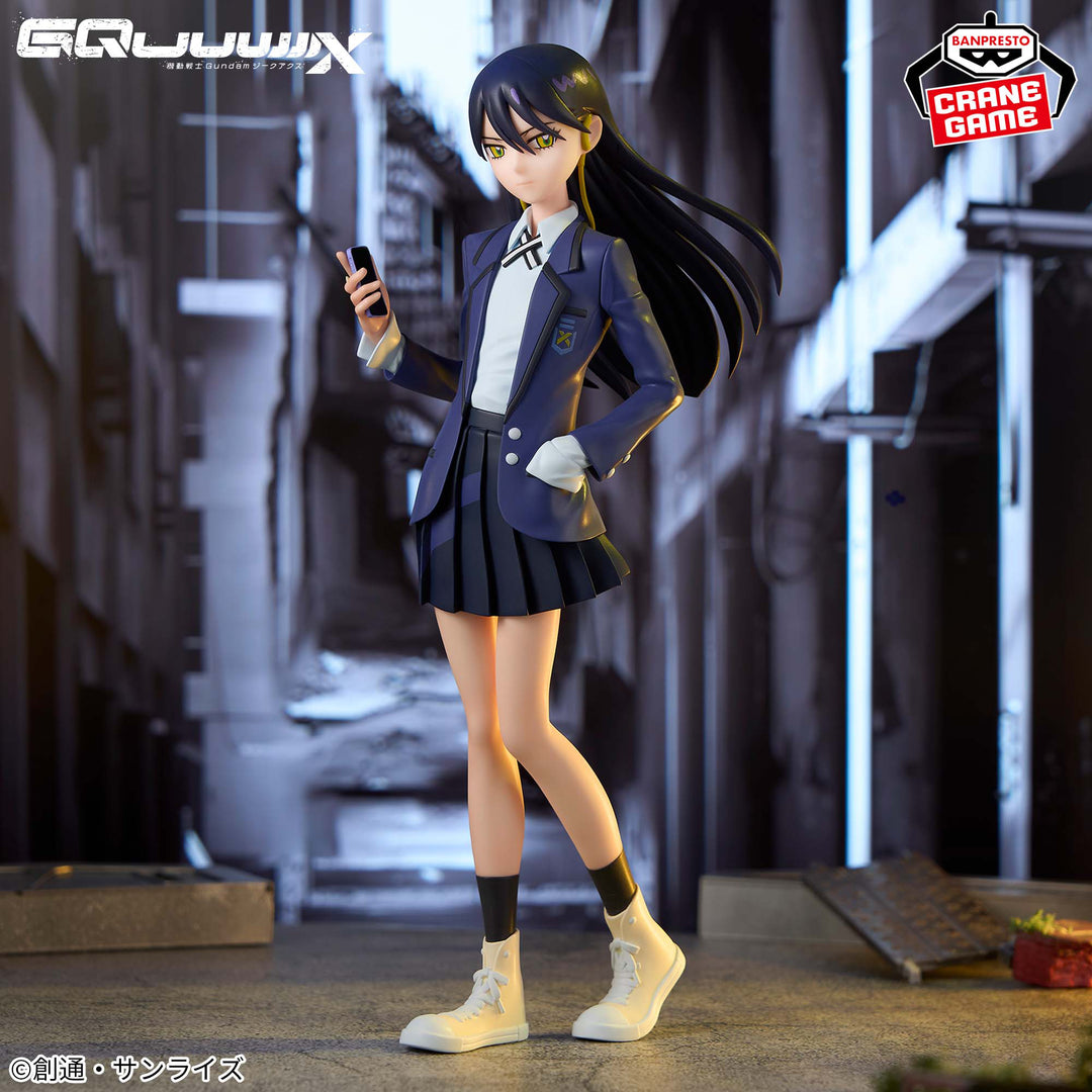 MOBILE SUIT GUNDAM GQUUUUUUX NYAAN Figure