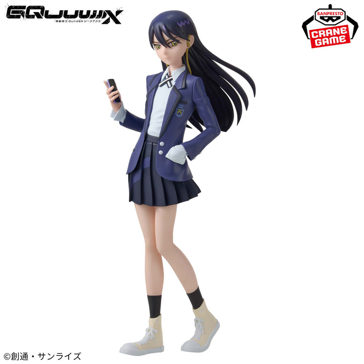 MOBILE SUIT GUNDAM GQUUUUUUX NYAAN Figure