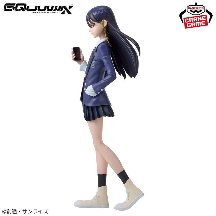 MOBILE SUIT GUNDAM GQUUUUUUX NYAAN Figure