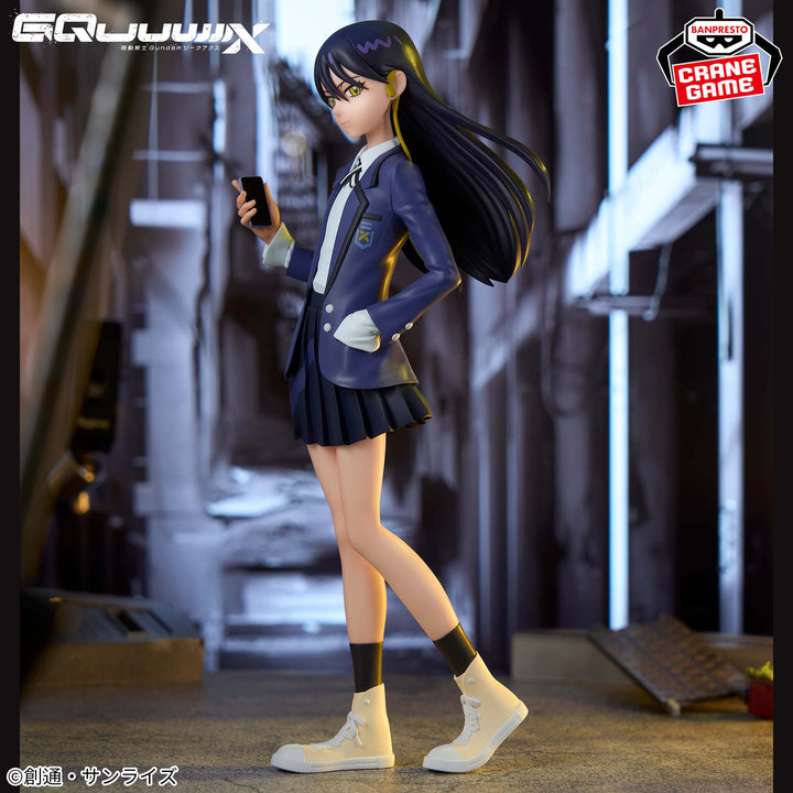 MOBILE SUIT GUNDAM GQUUUUUUX NYAAN Figure