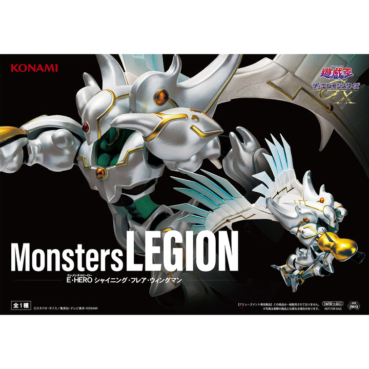 Anime-YU-GI-OH-Series Monsters LEGION E-HERO SHINING-FLARE-WINGMAN