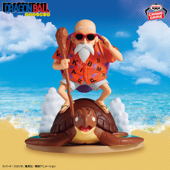 DRAGON BALL History Box MASTER ROSHI