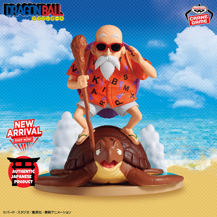 DRAGON BALL History Box MASTER ROSHI