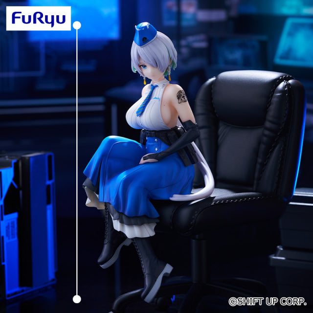 GODDESS OF VICTORY_NIKKE Noodle Stopper Figure-BRIT-