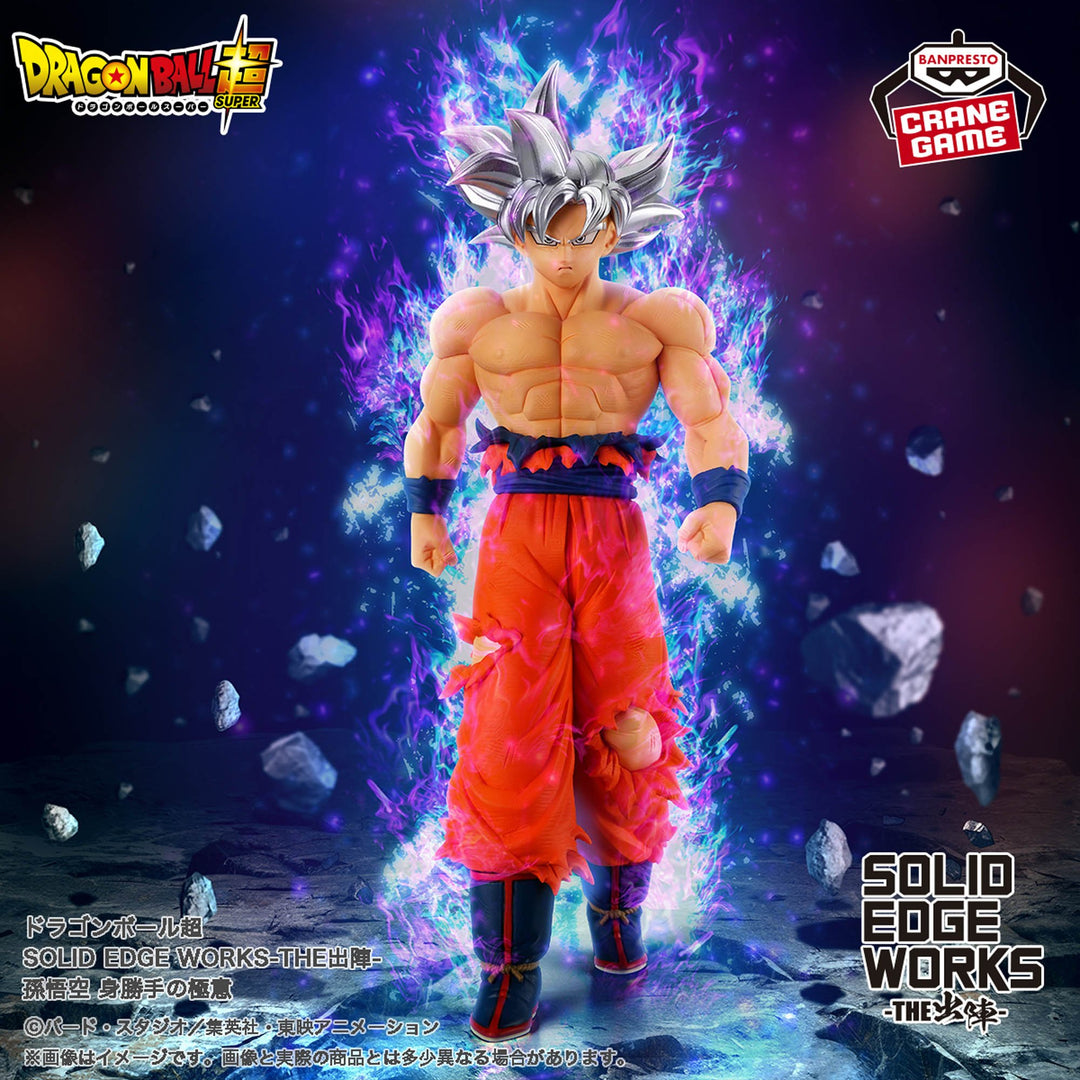 DRAGON BALL SUPER SOLID EDGE WORKS-THE SHUTSUJIN-SON GOKU Ultra Instinct