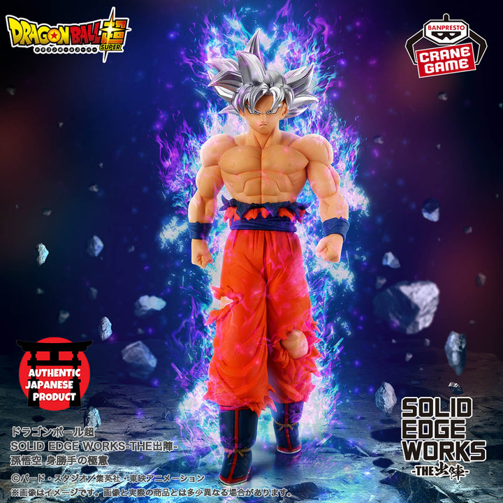 DRAGON BALL SUPER SOLID EDGE WORKS-THE SHUTSUJIN-SON GOKU Ultra Instinct