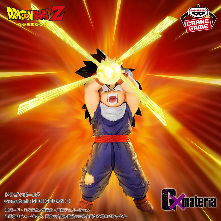 DRAGON BALL Z G x materia SON GOHAN III