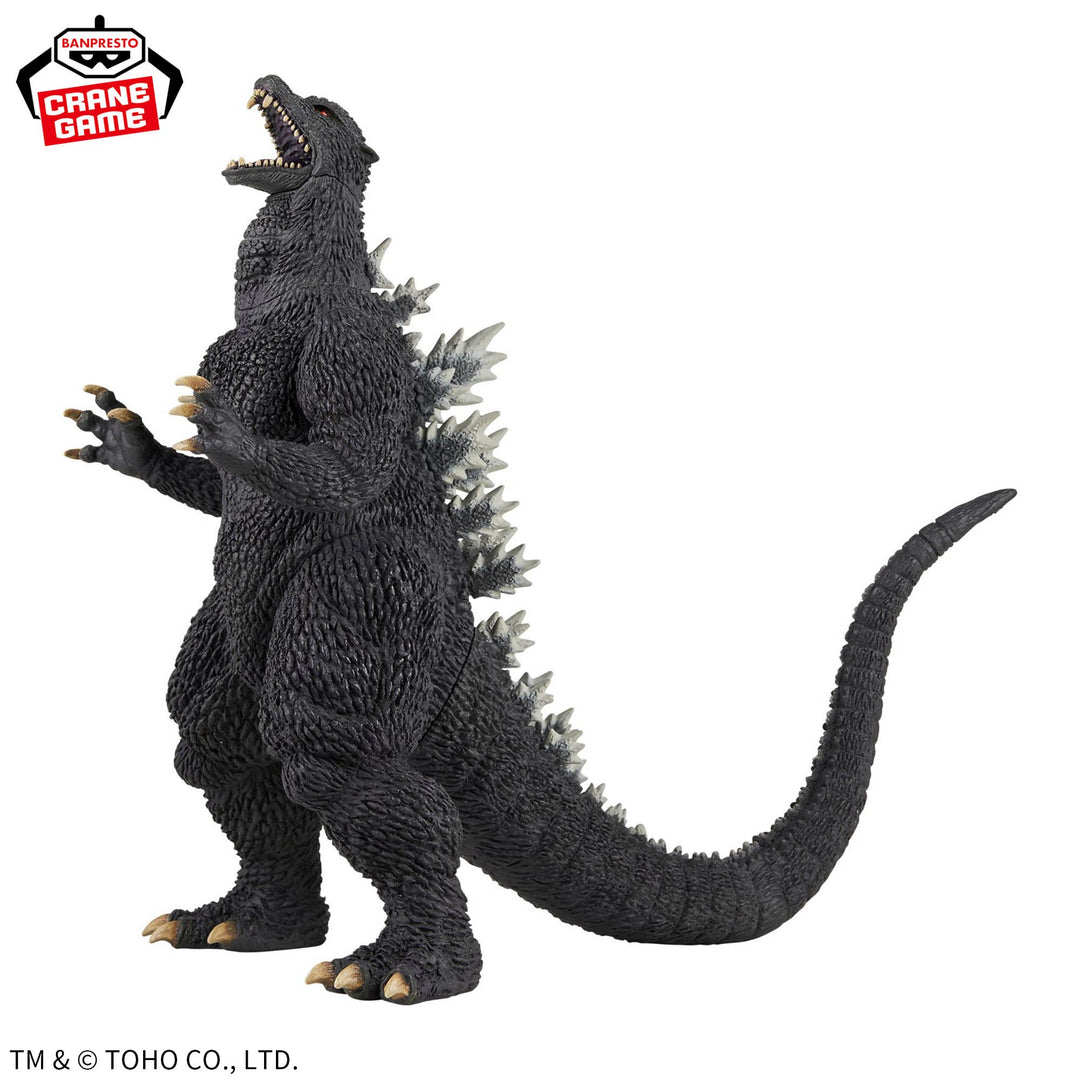 TOHO Monster Series Kaiju Hoko Geki GODZILLA-2004-