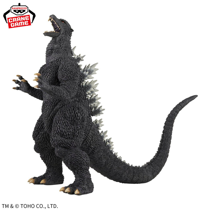 TOHO Monster Series Kaiju Hoko Geki GODZILLA-2004-