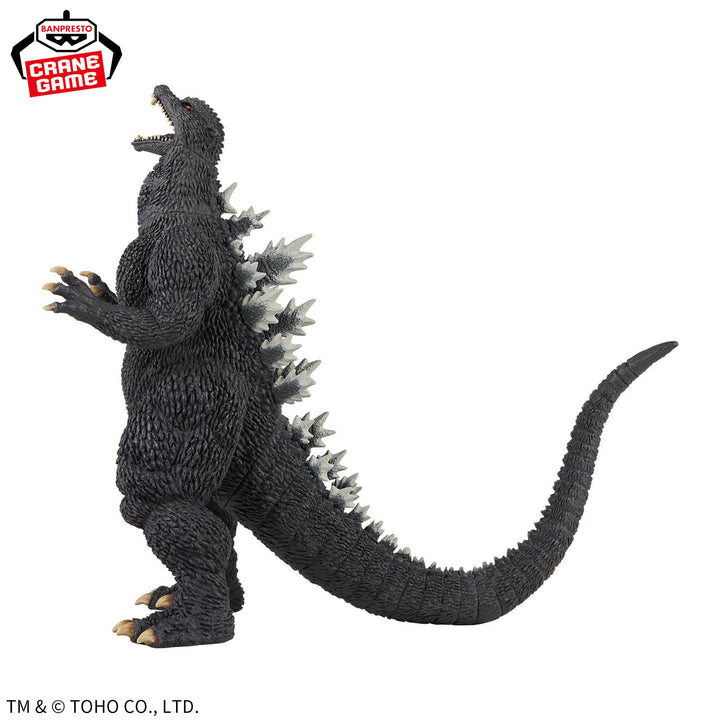 TOHO Monster Series Kaiju Hoko Geki GODZILLA-2004-