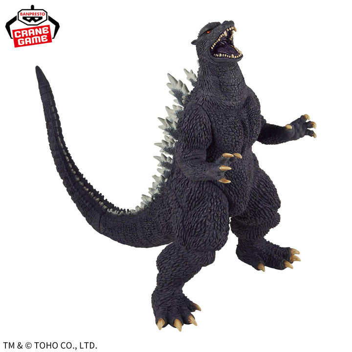 TOHO Monster Series Kaiju Hoko Geki GODZILLA-2004-