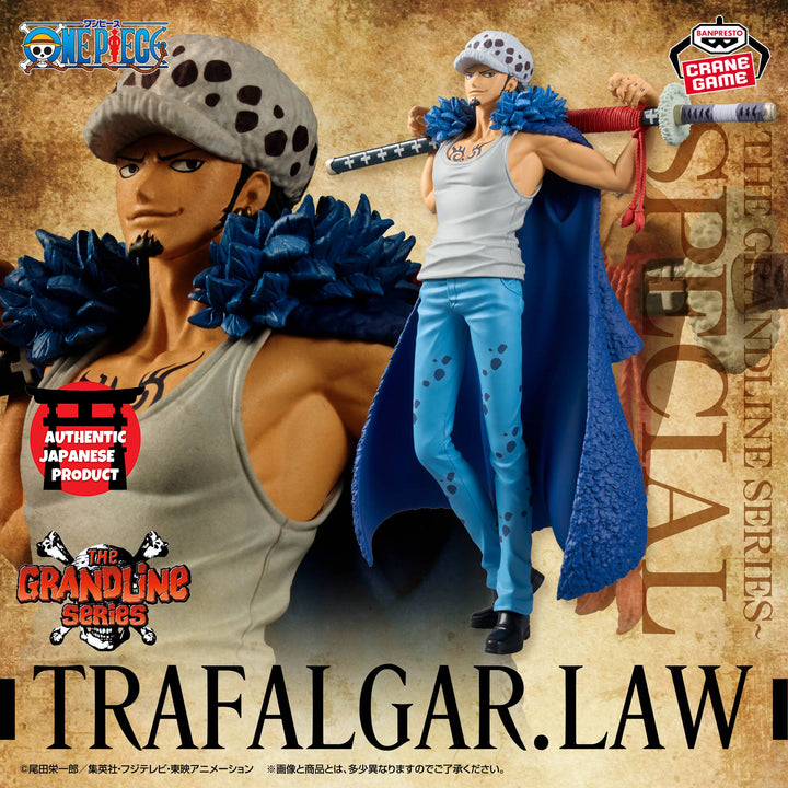 ONE PIECE DXF-THE GRANDLINE SERIES-SPECIAL TRAFALGAR.LAW