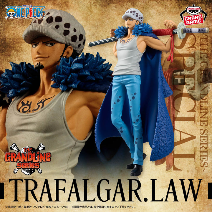 ONE PIECE DXF-THE GRANDLINE SERIES-SPECIAL TRAFALGAR.LAW
