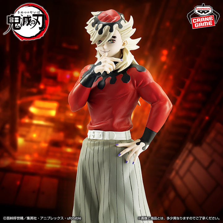 Anime-DEMON SLAYER-KIMETSU NO YAIBA-Figure-Oni no So-Jushi no Kata
