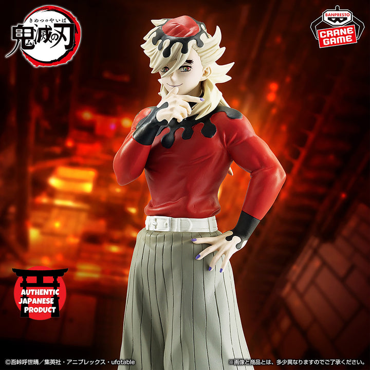 Anime-DEMON SLAYER-KIMETSU NO YAIBA-Figure-Oni no So-Jushi no Kata
