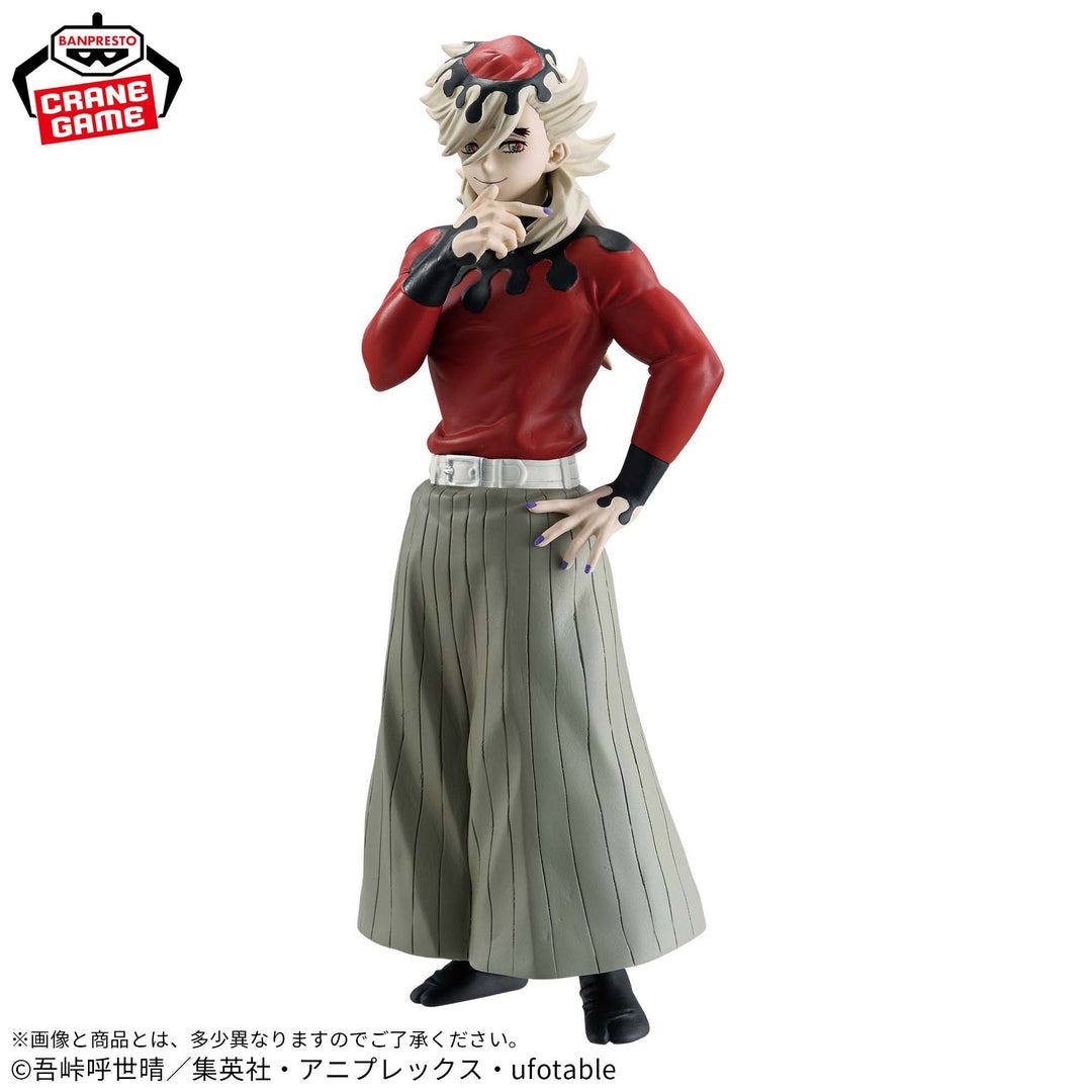 Anime-DEMON SLAYER-KIMETSU NO YAIBA-Figure-Oni no So-Jushi no Kata
