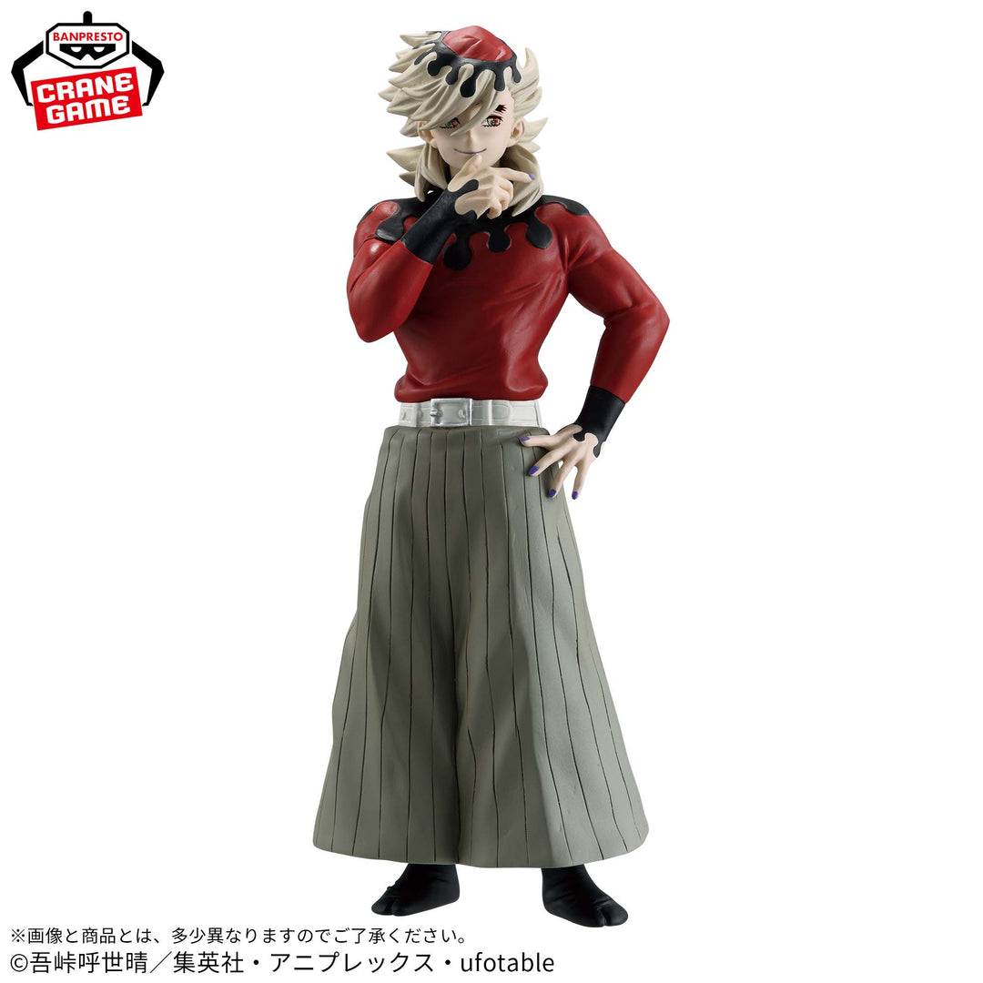 Anime-DEMON SLAYER-KIMETSU NO YAIBA-Figure-Oni no So-Jushi no Kata