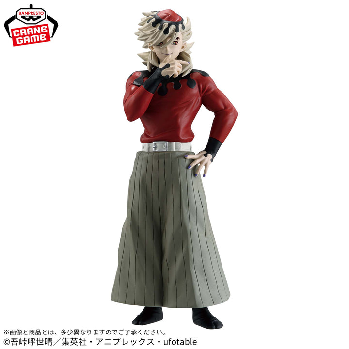 Anime-DEMON SLAYER-KIMETSU NO YAIBA-Figure-Oni no So-Jushi no Kata