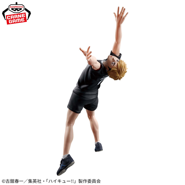 HAIKYU!! Posing Figure-ATSUMU MIYA-
