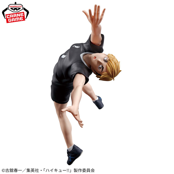 HAIKYU!! Posing Figure-ATSUMU MIYA-