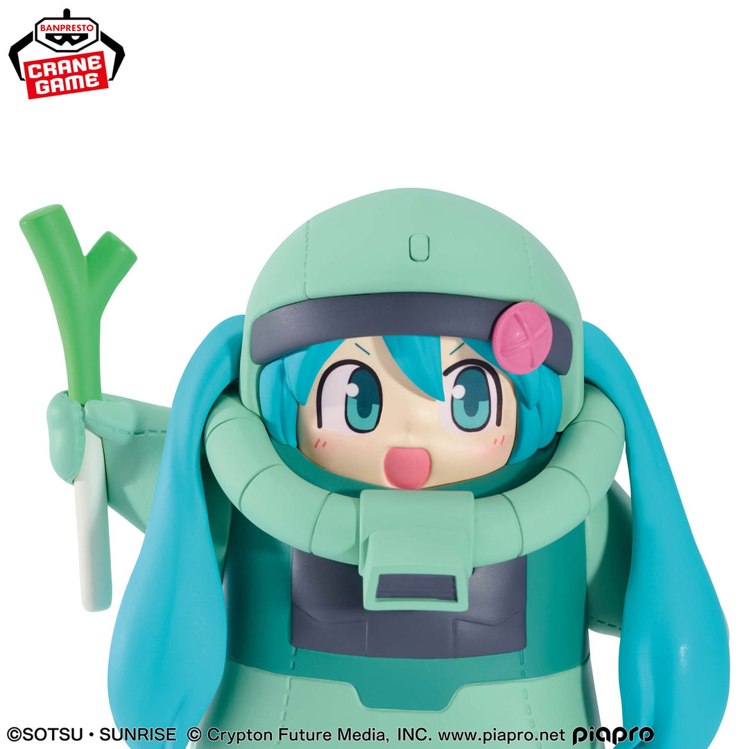 GUNDAM 45th Anniversary x HATSUKE MIKU Figure Zaku Gurumi -HATSUKE MIKU Ver.-