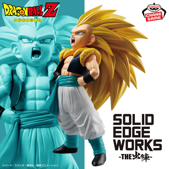 DRAGON BALL Z SOLID EDGE WORKS-THE SHUTSUJIN-SUPER SAIYAN 3 GOTENKS