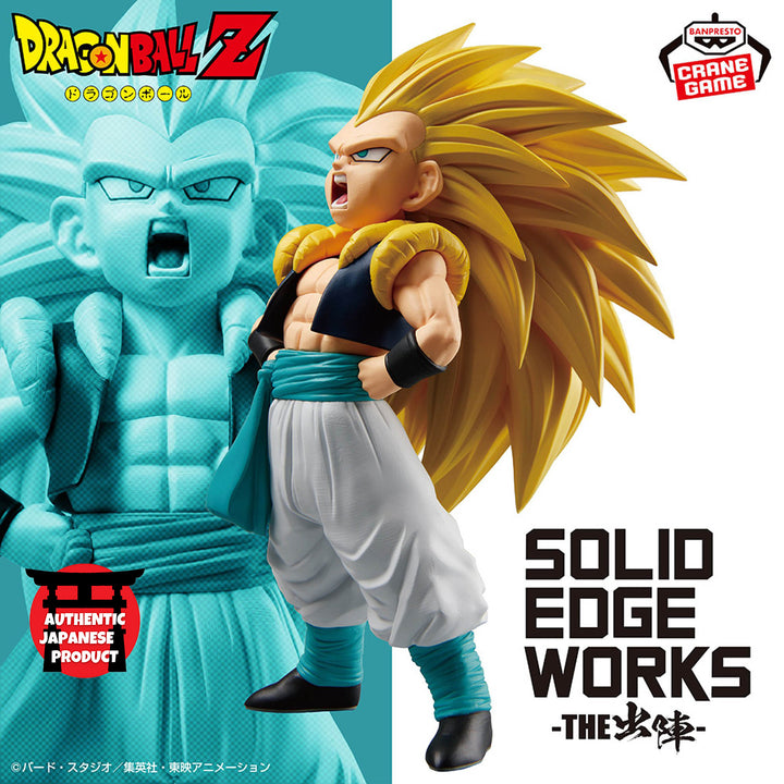 DRAGON BALL Z SOLID EDGE WORKS-THE SHUTSUJIN-SUPER SAIYAN 3 GOTENKS