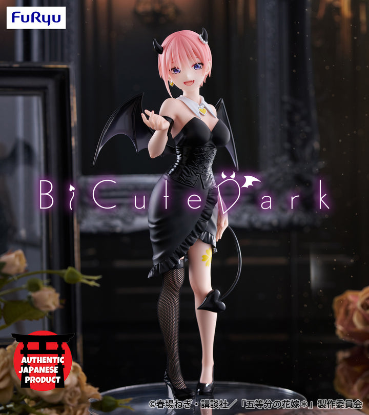 TV Special Anime-THE QUINTESSENTIAL QUINTUPLETS-BiCute Dark Figure-ICHIKA NAKANO-