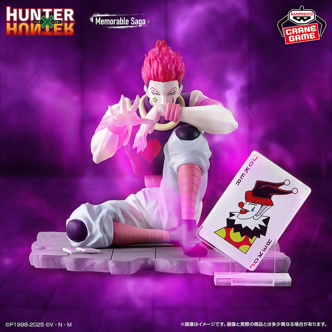 HUNTER HUNTER Memorable Saga Special-HISOKA-