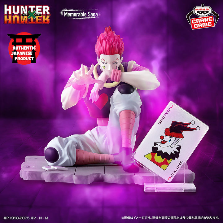 HUNTER HUNTER Memorable Saga Special-HISOKA-