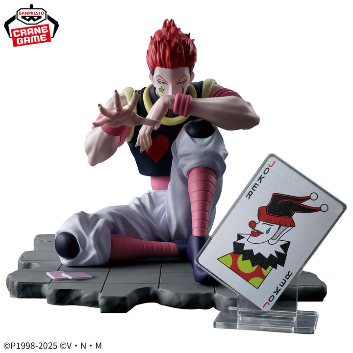 HUNTER HUNTER Memorable Saga Special-HISOKA-