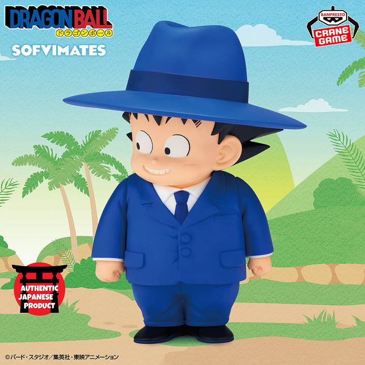 DRAGON BALL SOFVIMATES-SON GOKU-Suit Style-