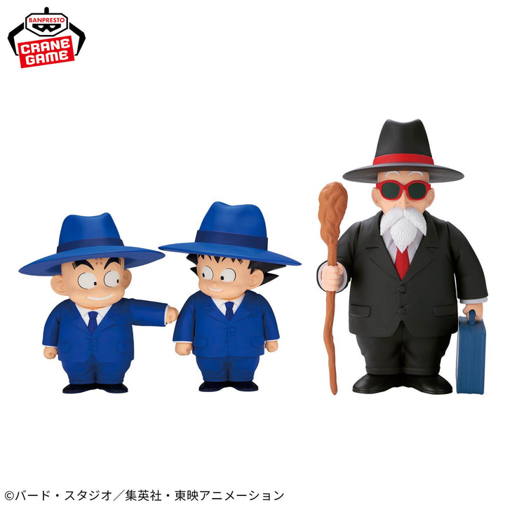 DRAGON BALL SOFVIMATES-SON GOKU-Suit Style-