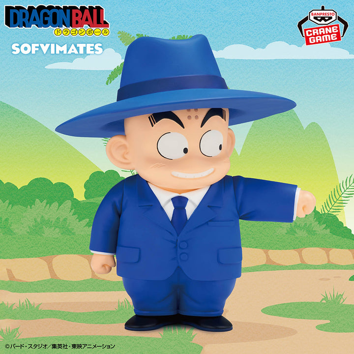 DRAGON BALL SOFVIMATES-KRILLIN-Suit Style-