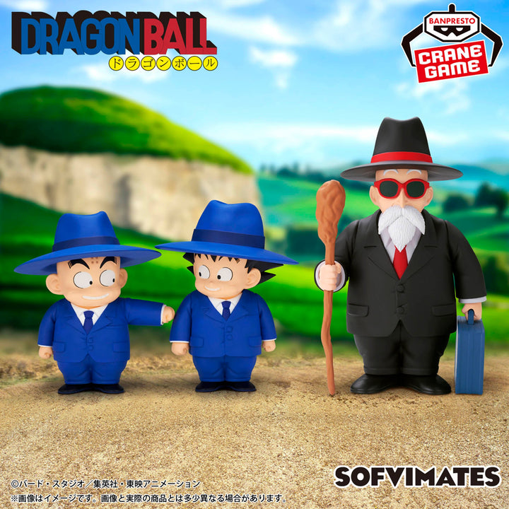 DRAGON BALL SOFVIMATES-KRILLIN-Suit Style-