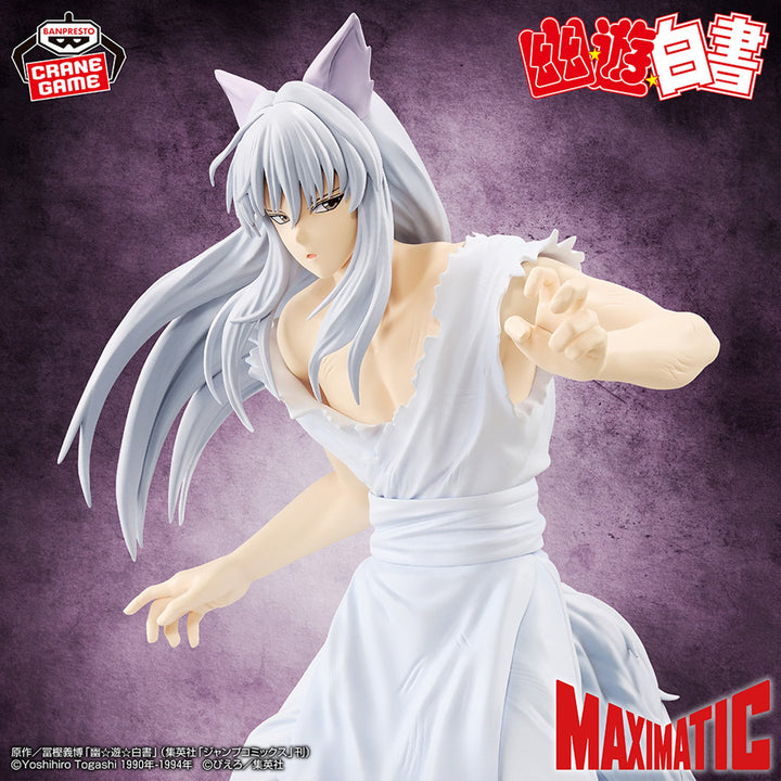 YU-YU HAKUSHO MAXIMATIC YOUKO KURAMA