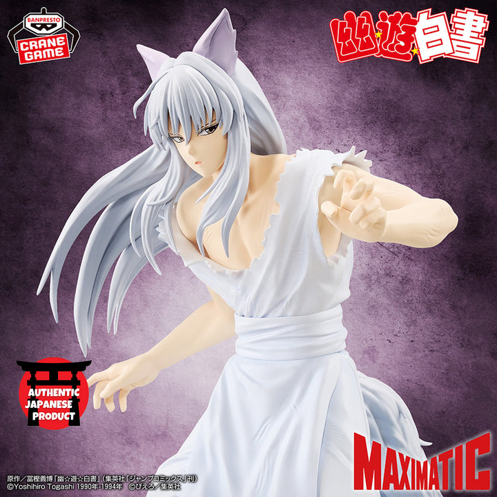 YU-YU HAKUSHO MAXIMATIC YOUKO KURAMA