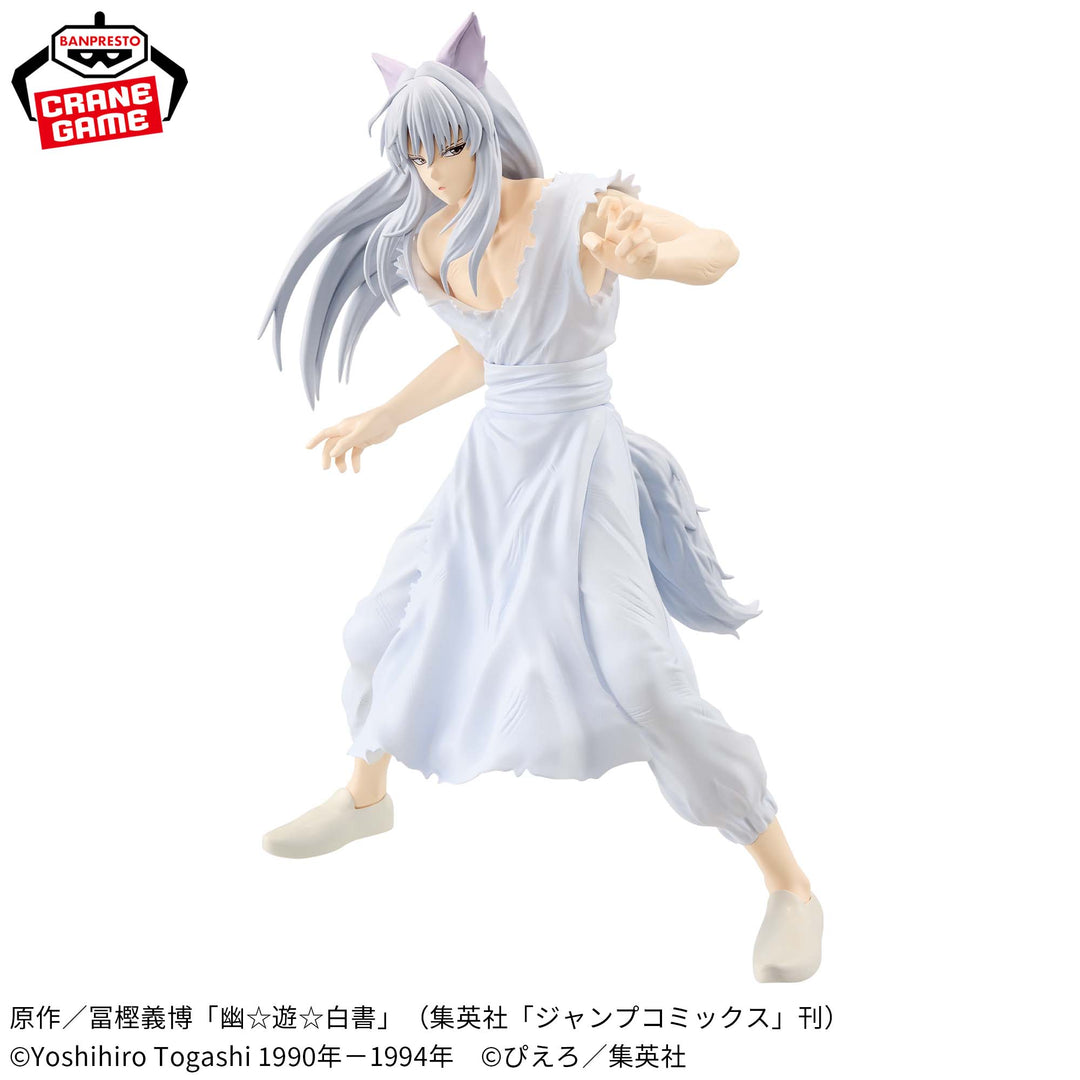YU-YU HAKUSHO MAXIMATIC YOUKO KURAMA