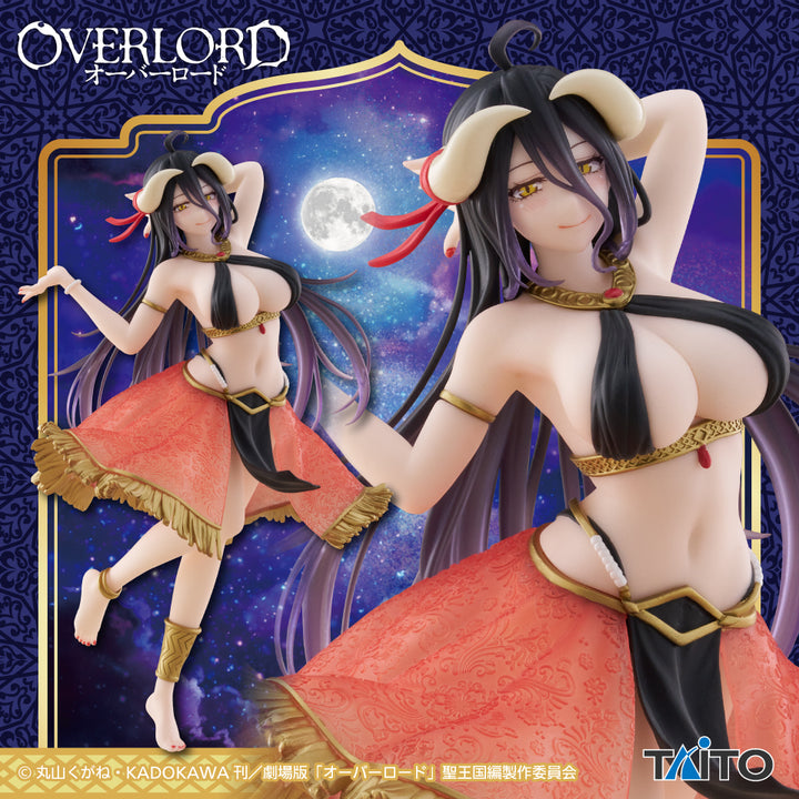 OVERLORD Coreful Figure-ALBEDO-Dancer ver.-