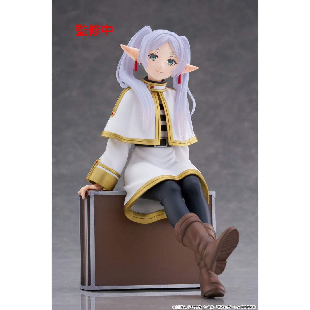FRIEREN BEYOND JOURNEY'S END Desktop Cute Figure-FRIEREN-Trunk ver.-