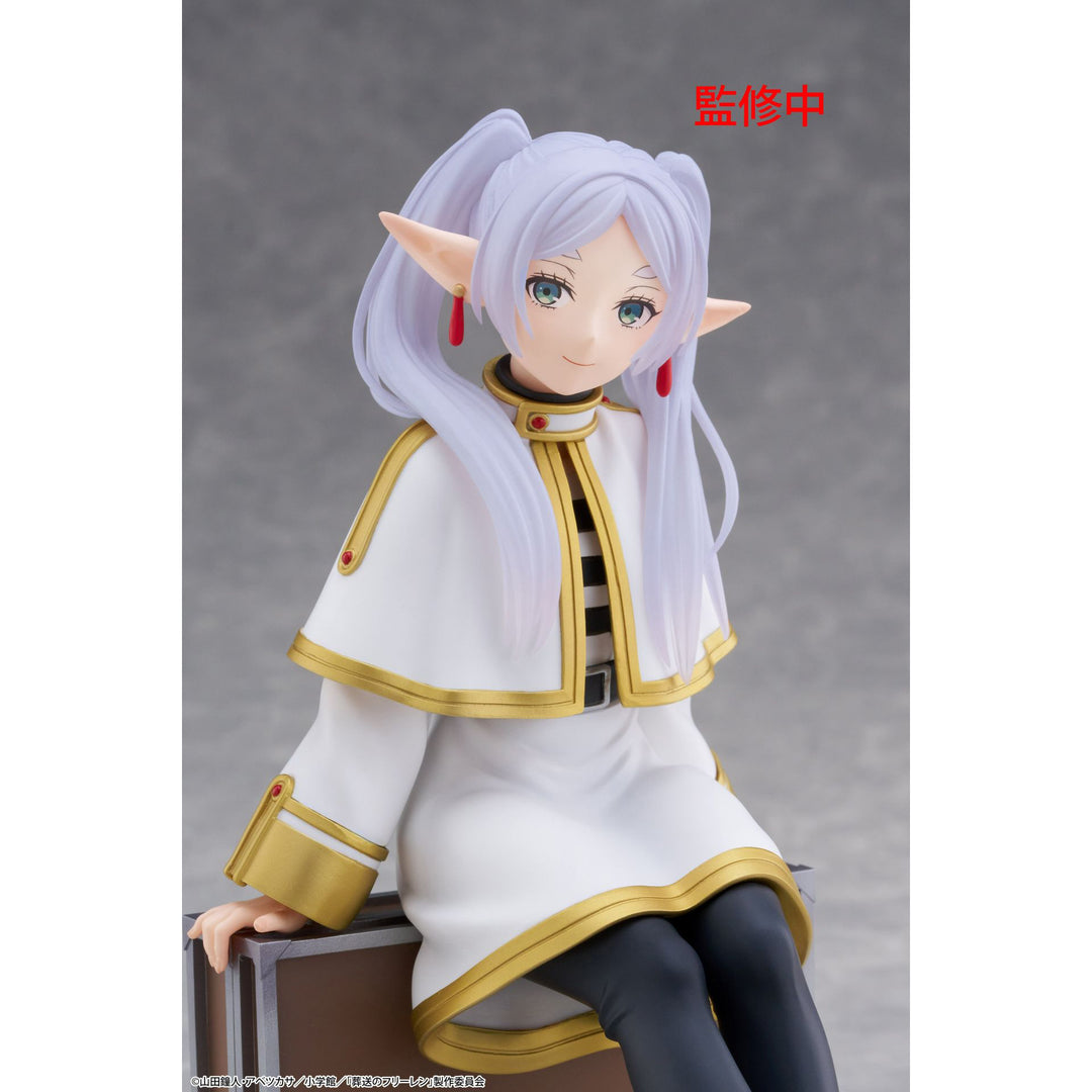 FRIEREN BEYOND JOURNEY'S END Desktop Cute Figure-FRIEREN-Trunk ver.-