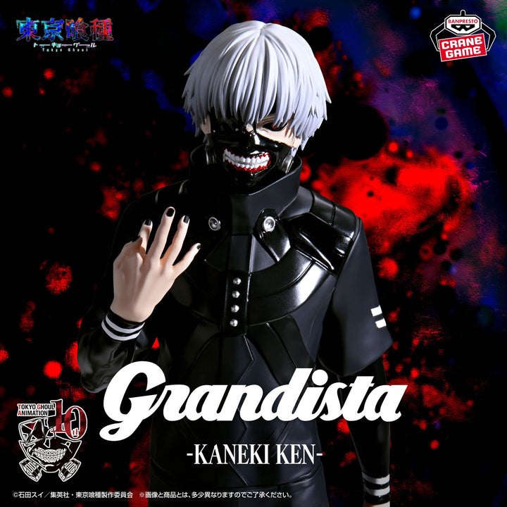 TOKYO GHOUL Grandista-KEN KANEKI-