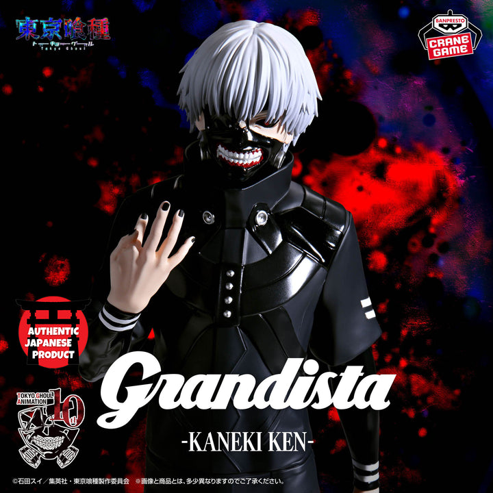 TOKYO GHOUL Grandista-KEN KANEKI-